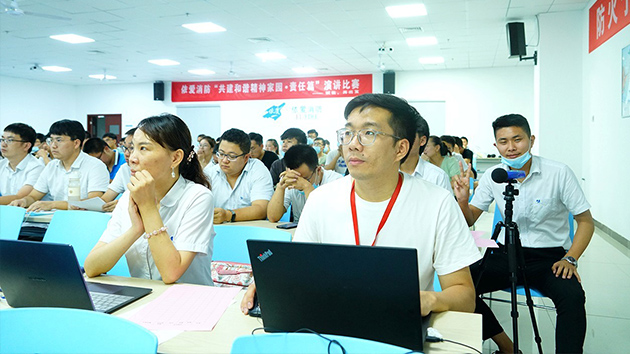 “共建和諧精神家園·責(zé)任篇”暨“賦能，再出發(fā)”主題演講比賽圓滿落幕