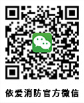 掃一掃，關(guān)注我們